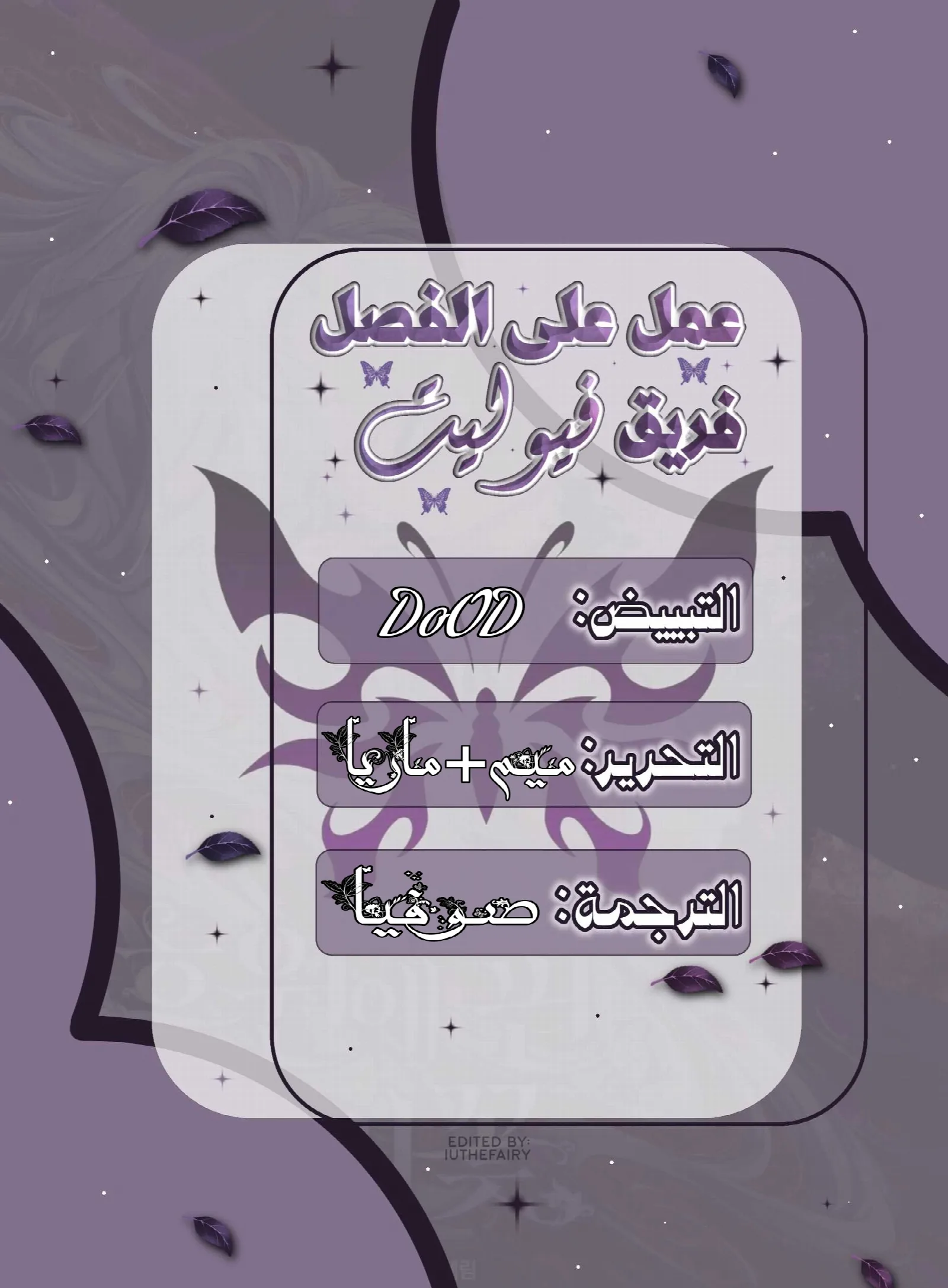 الصفحة 1