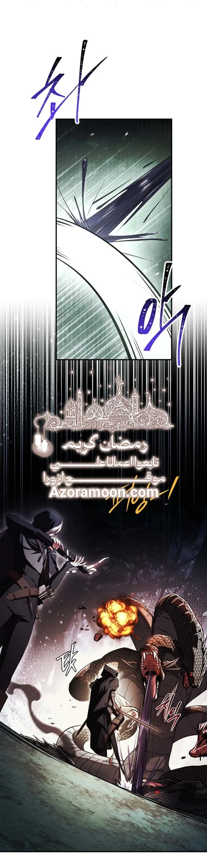 الصفحة 36