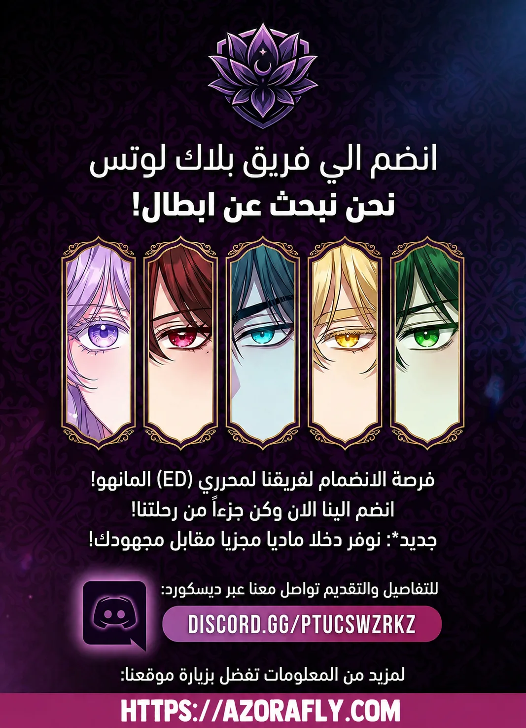 الصفحة 27