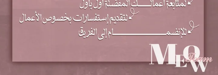 الصفحة 22