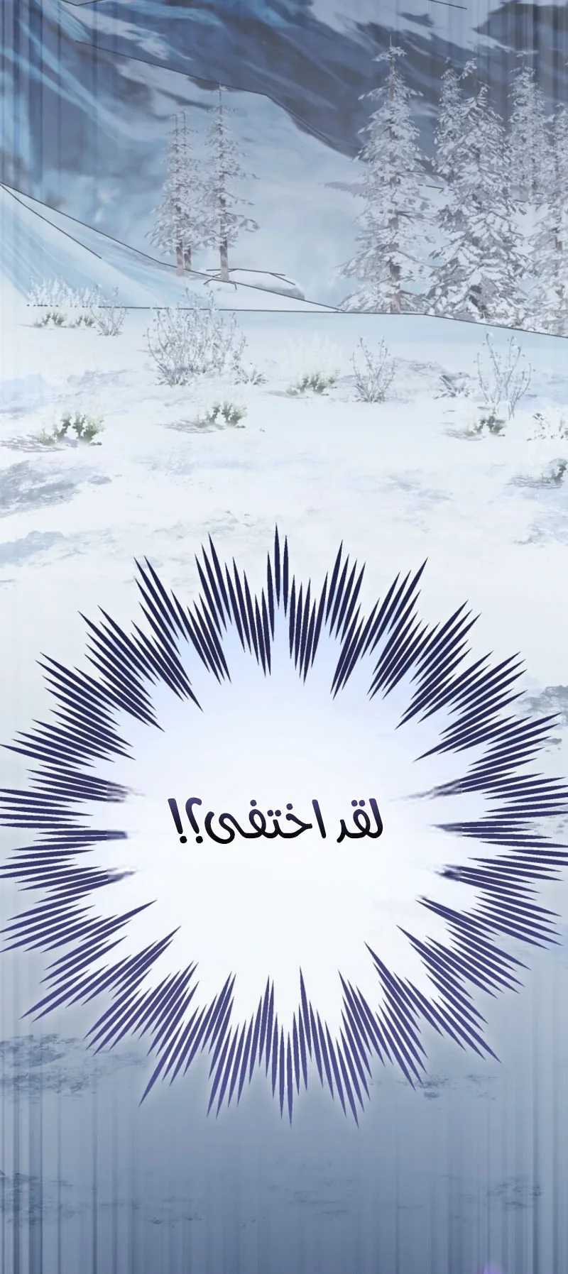 الصفحة 65