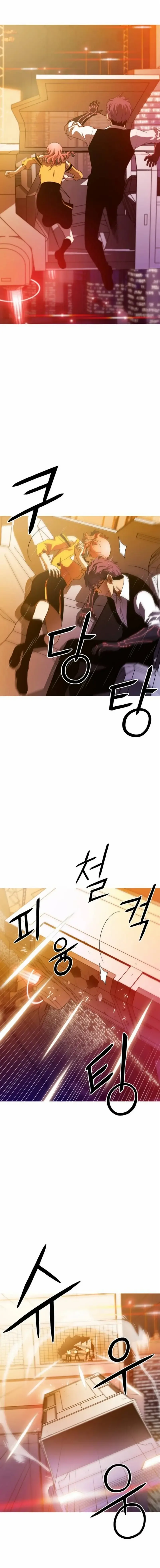 الصفحة 2