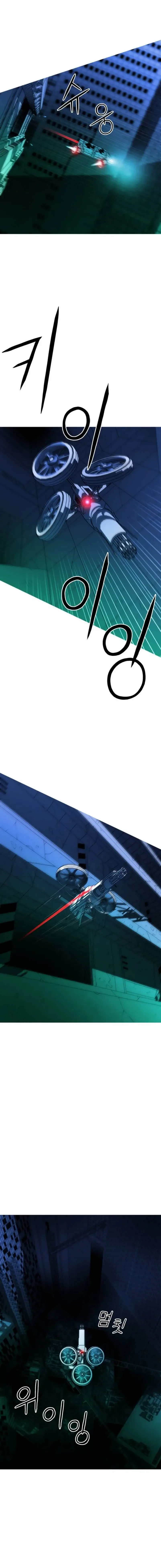 الصفحة 21