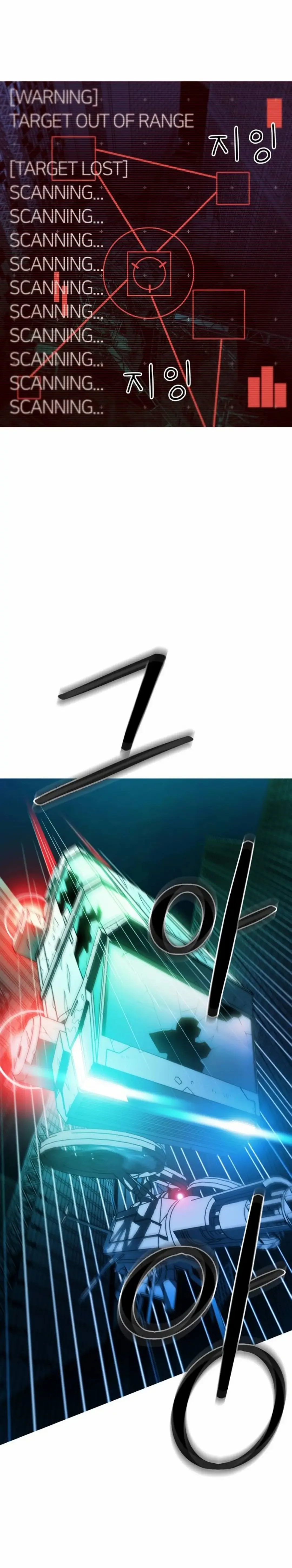 الصفحة 22