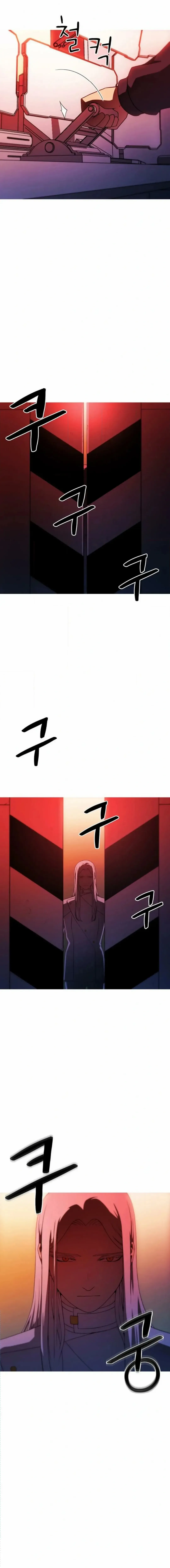 الصفحة 20