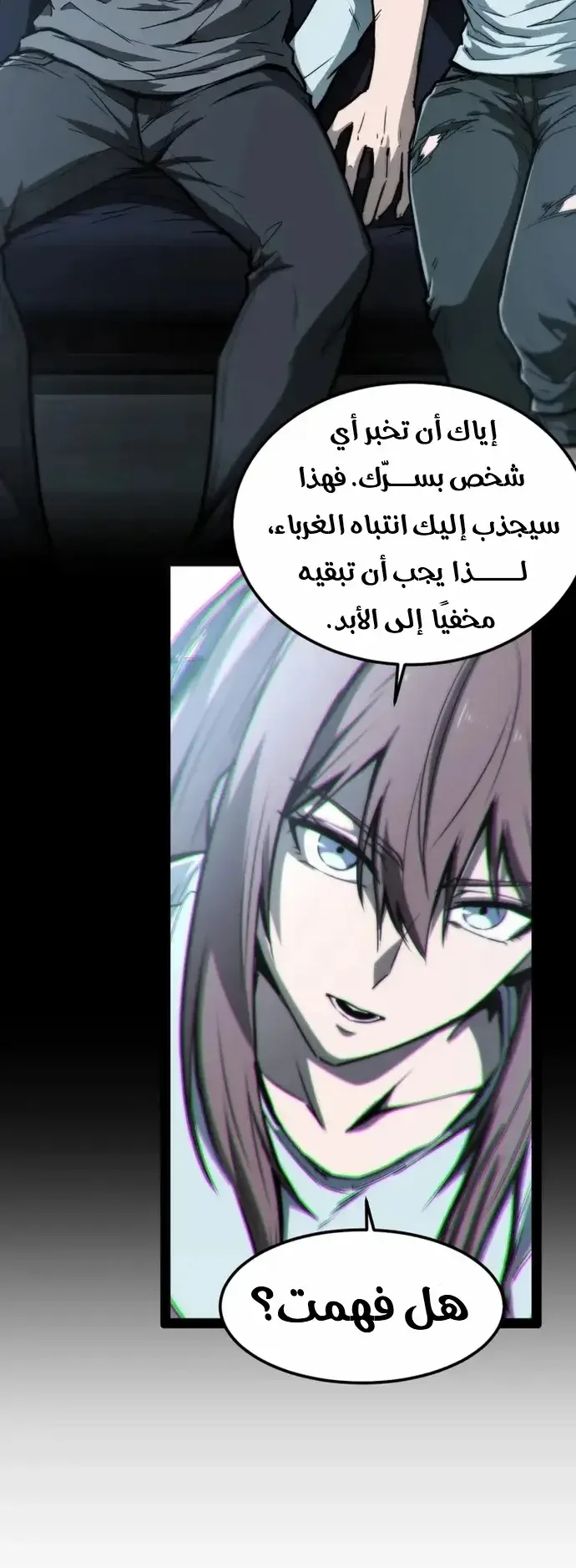 الصفحة 2