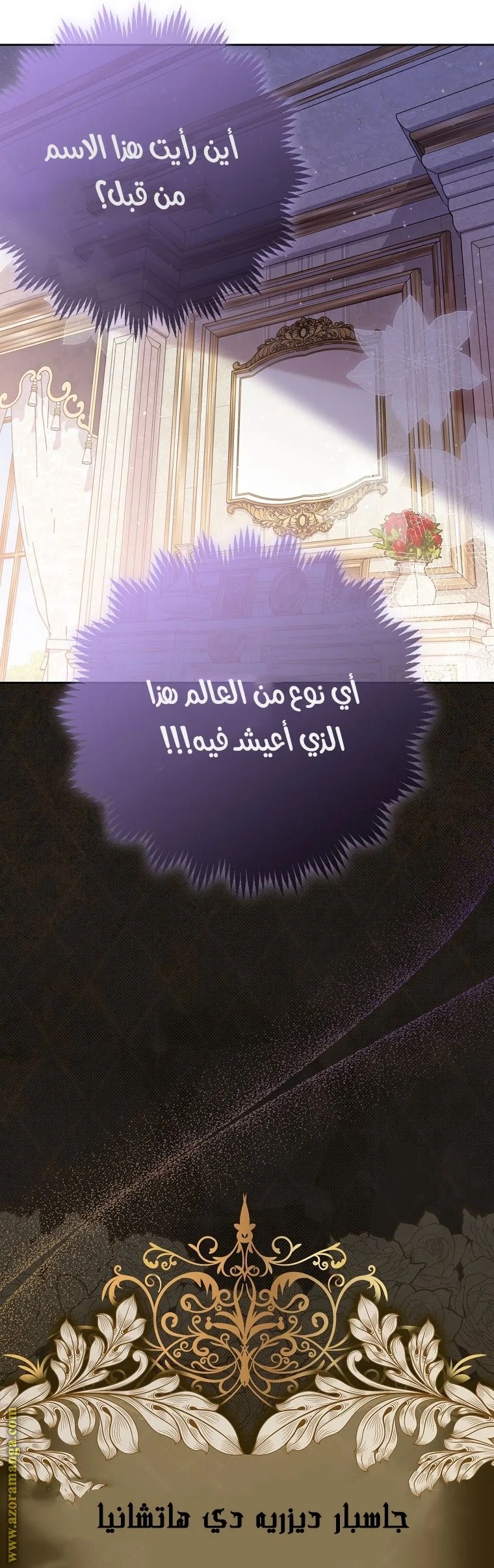 الصفحة 26