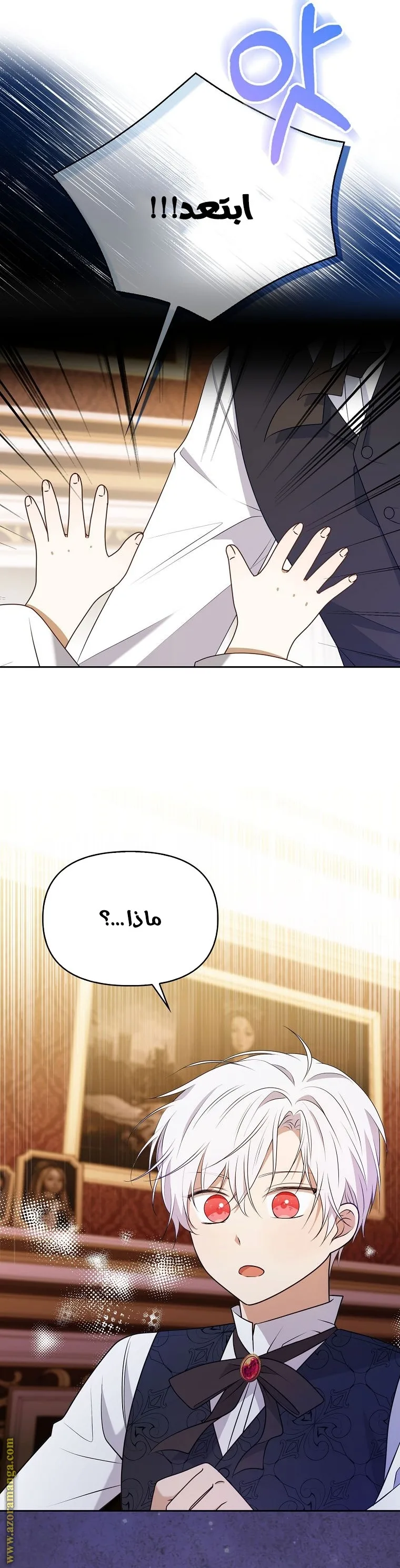 الصفحة 18
