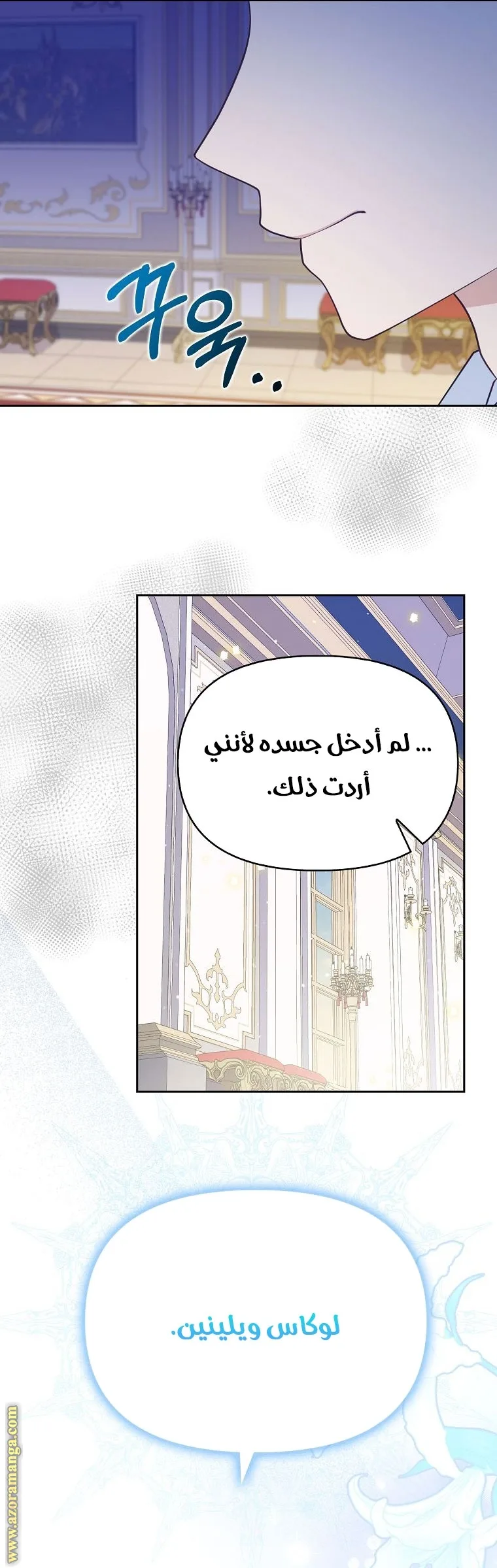 الصفحة 20