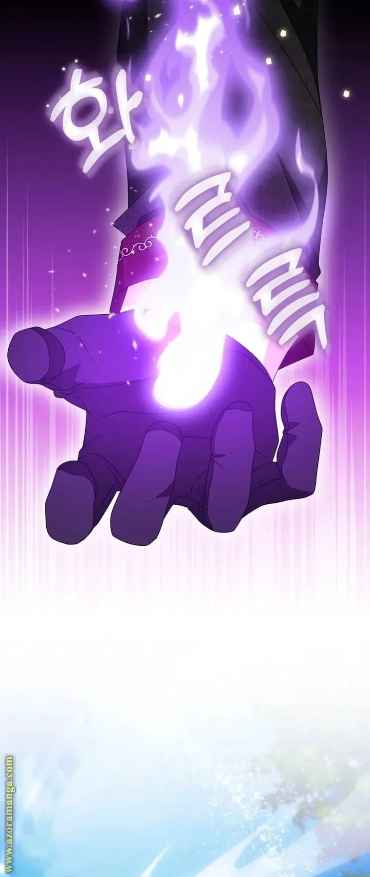 الصفحة 25
