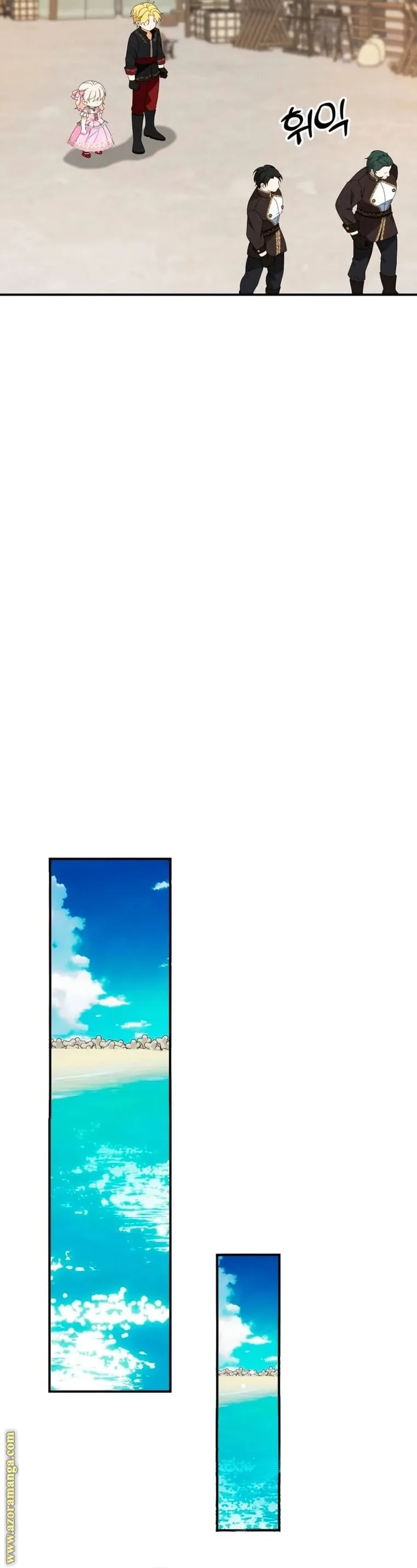 الصفحة 31