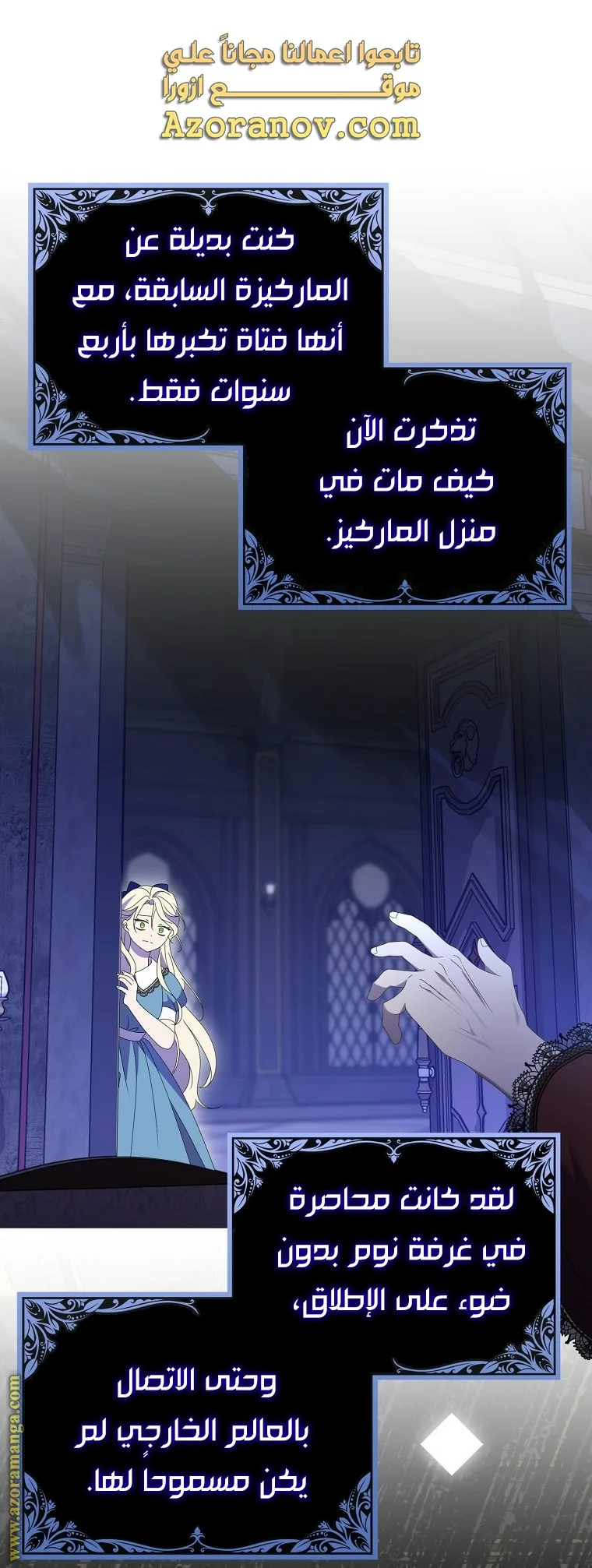 الصفحة 1