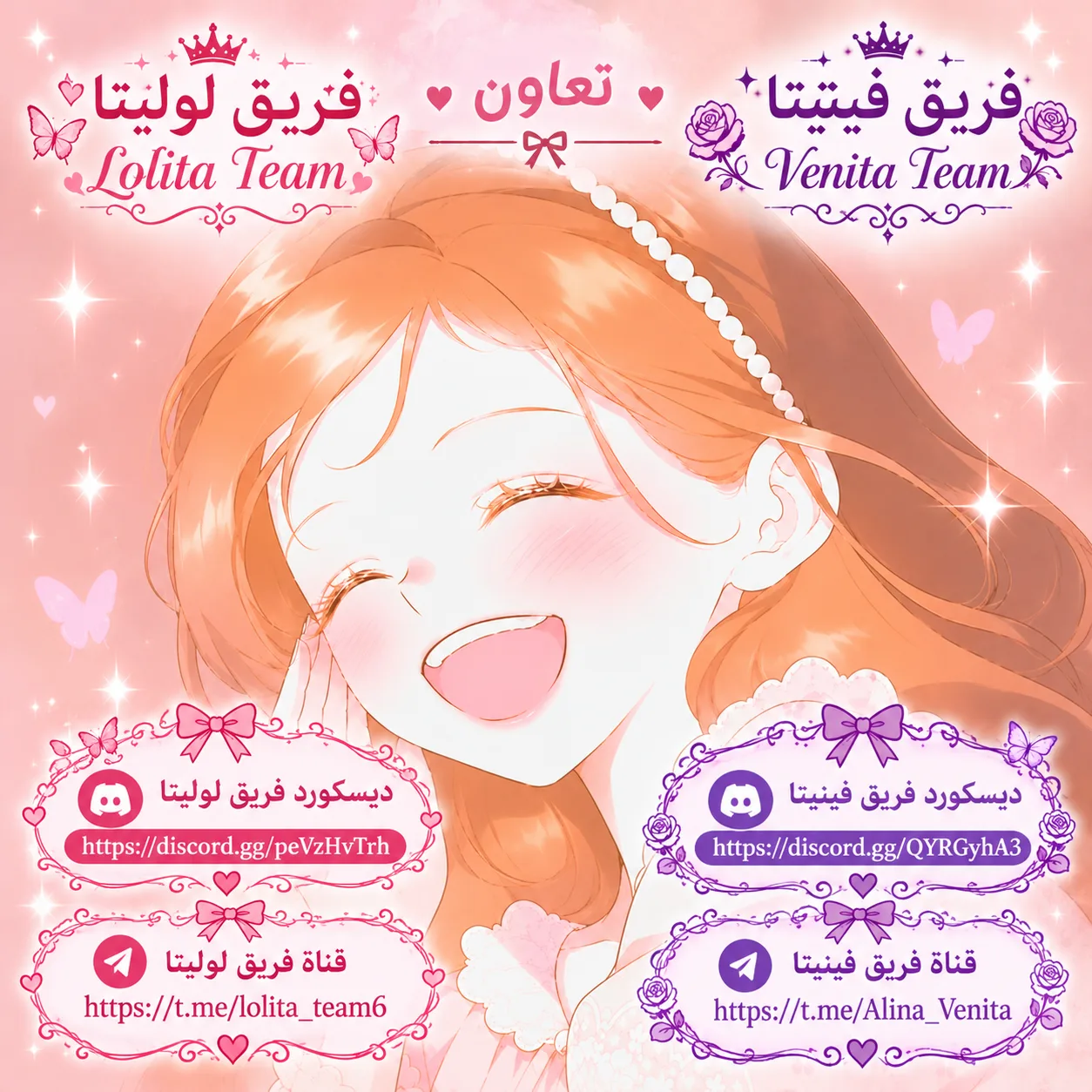 الصفحة 13