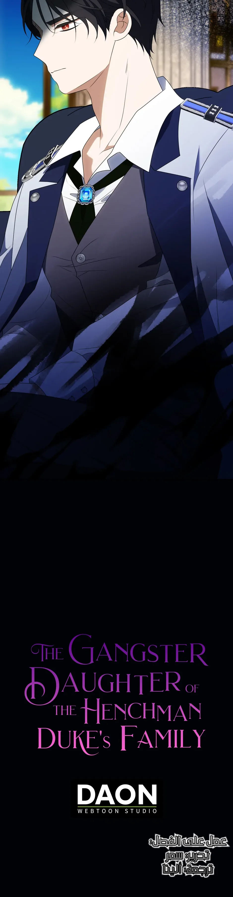 الصفحة 11