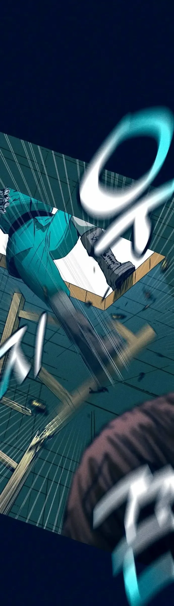 الصفحة 117