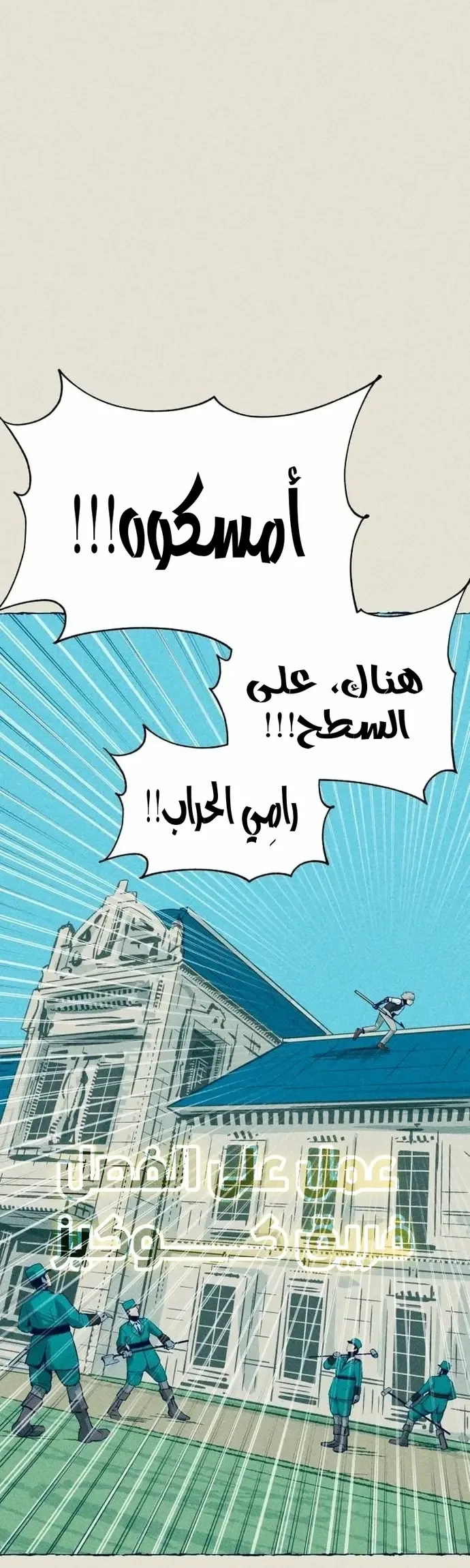الصفحة 2