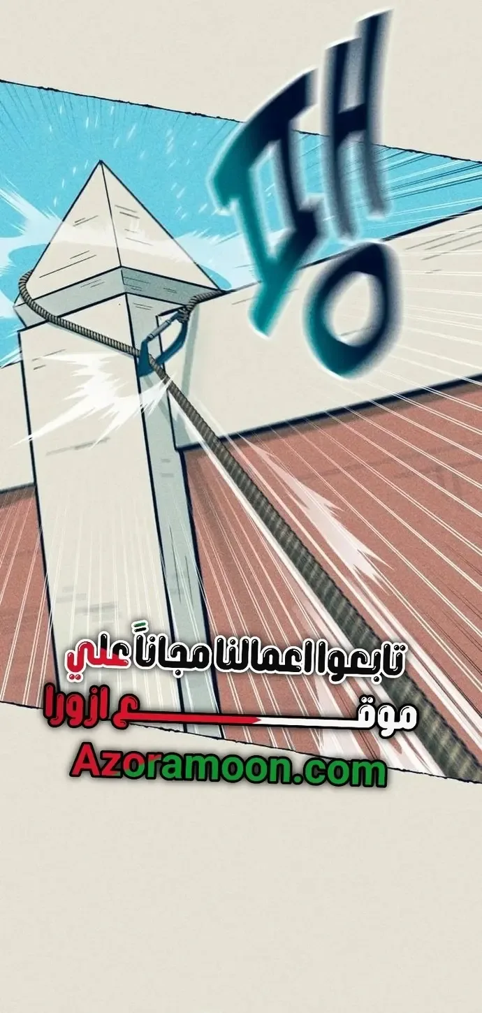 الصفحة 27