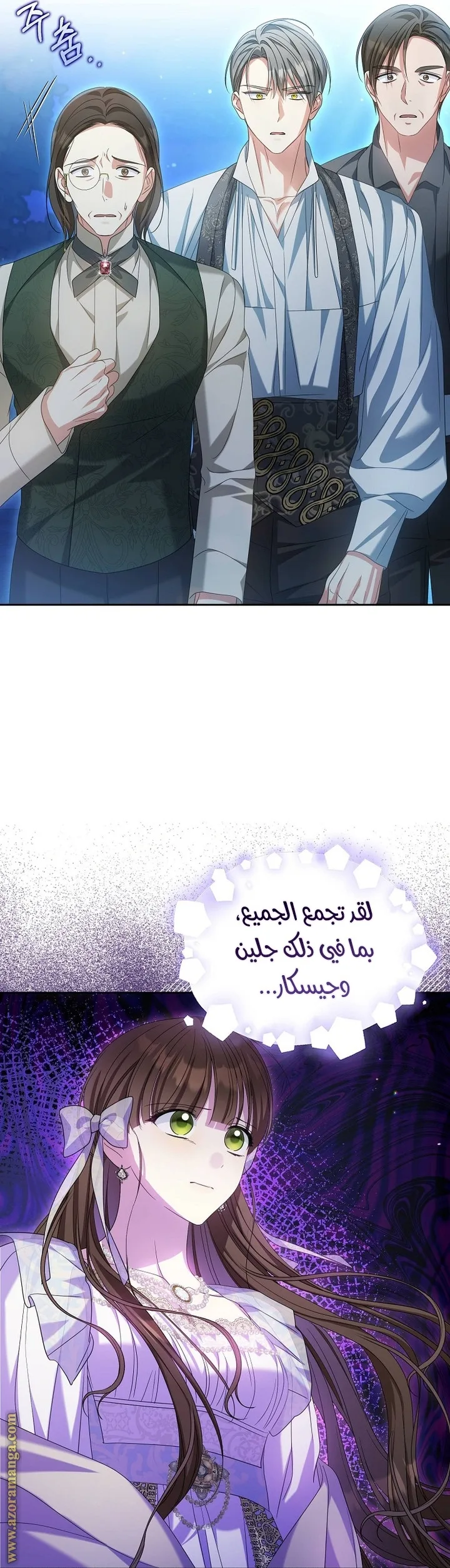 الصفحة 18
