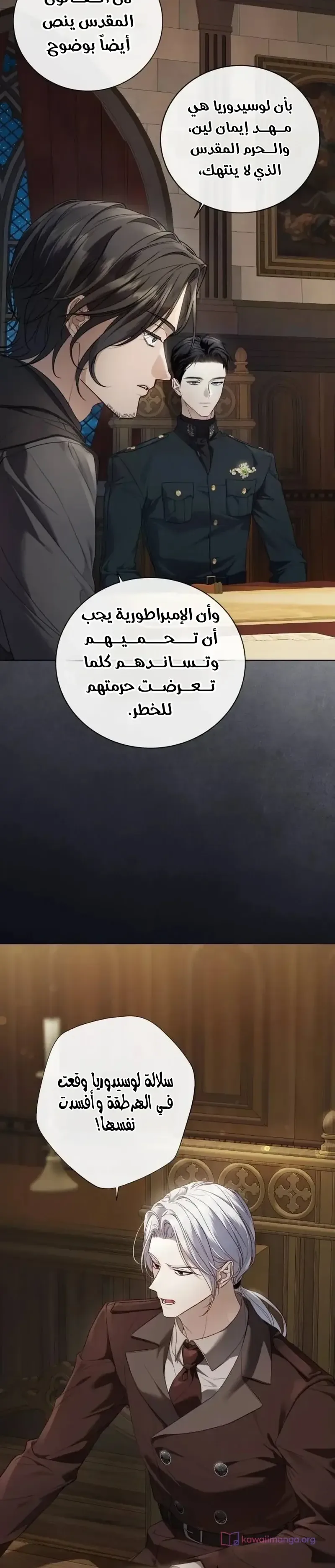 الصفحة 22