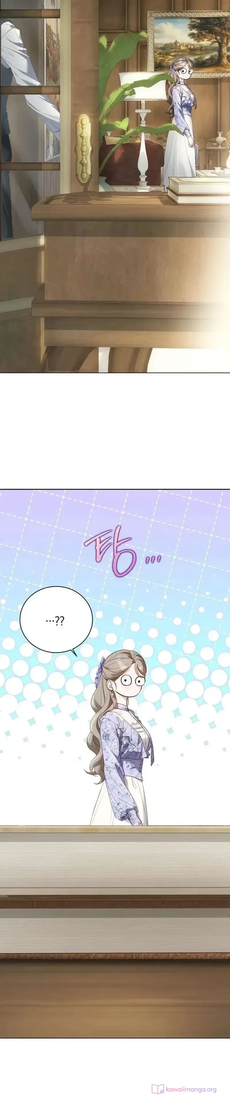 الصفحة 17