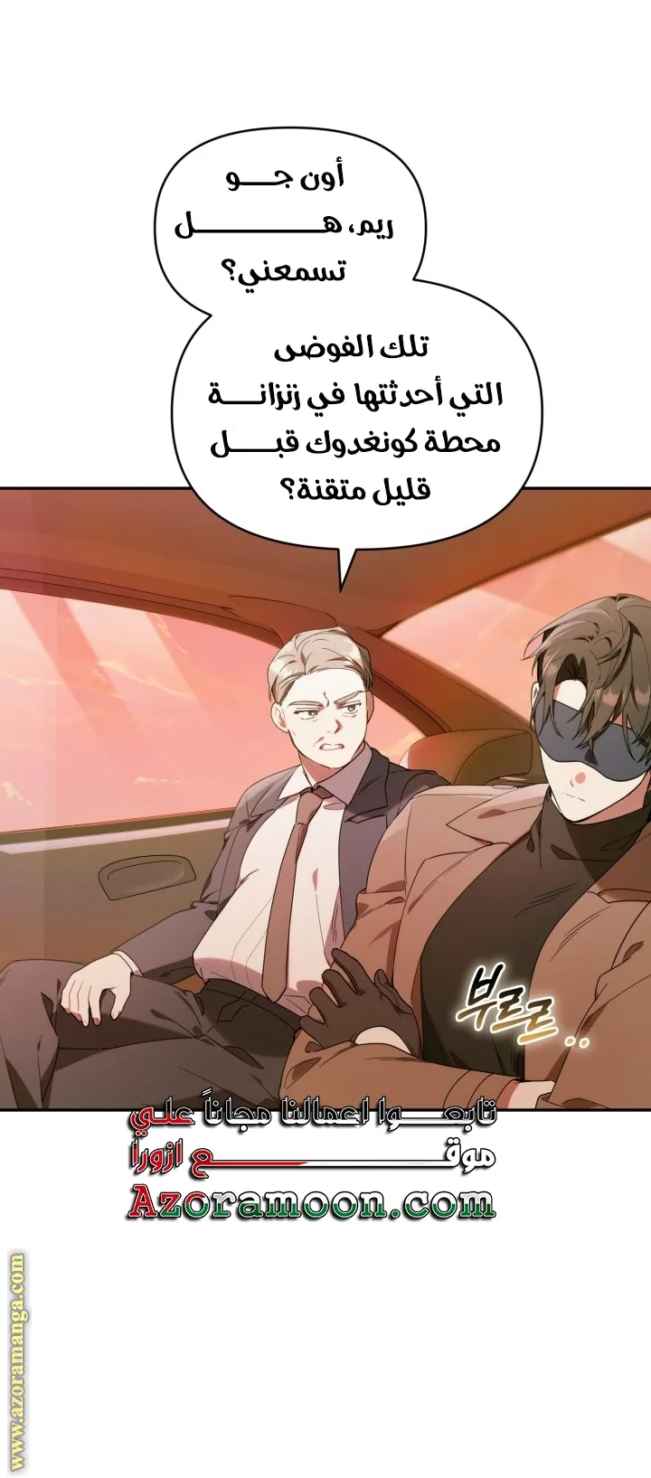 الصفحة 22