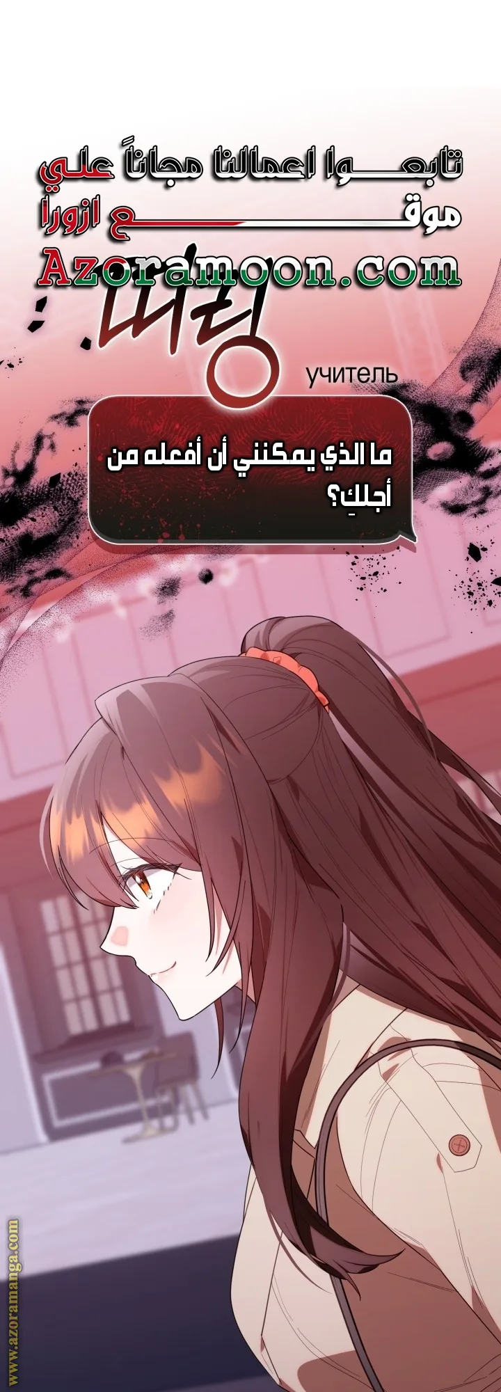 الصفحة 1