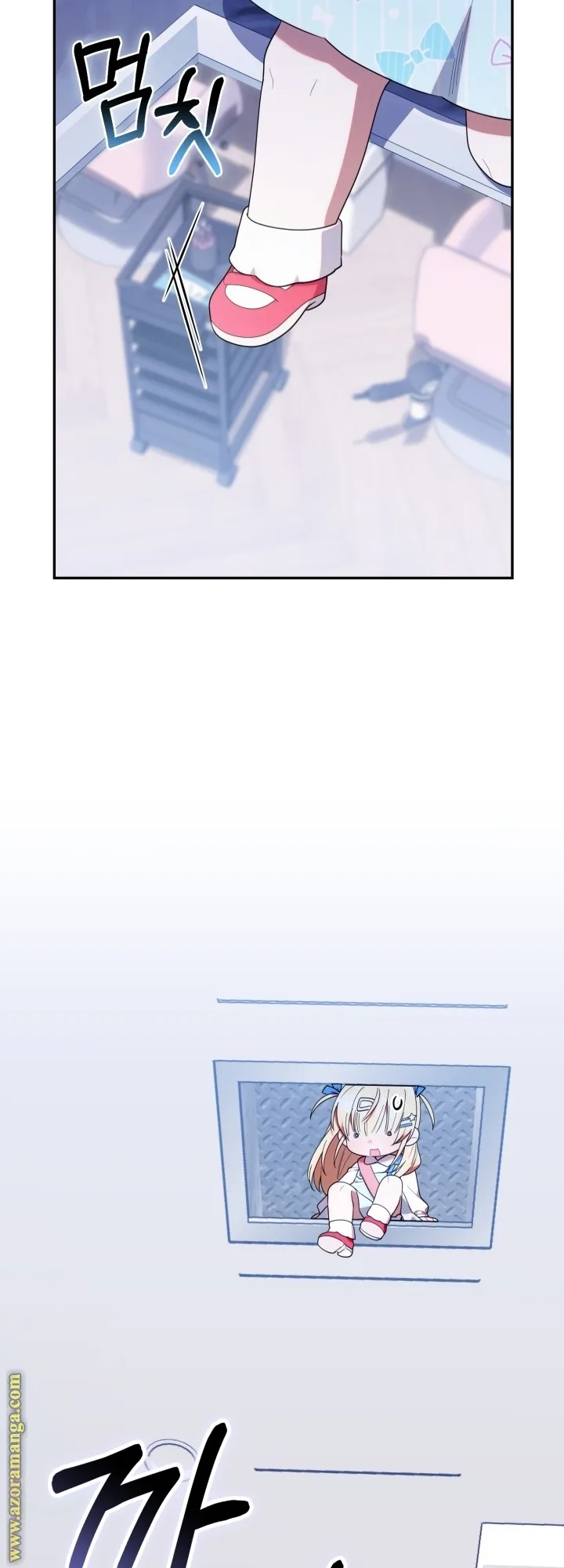 الصفحة 42