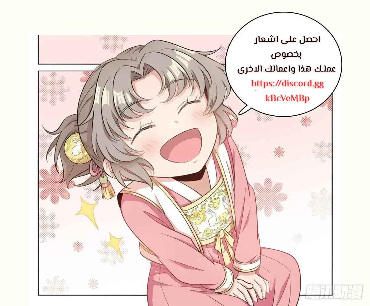الصفحة 22