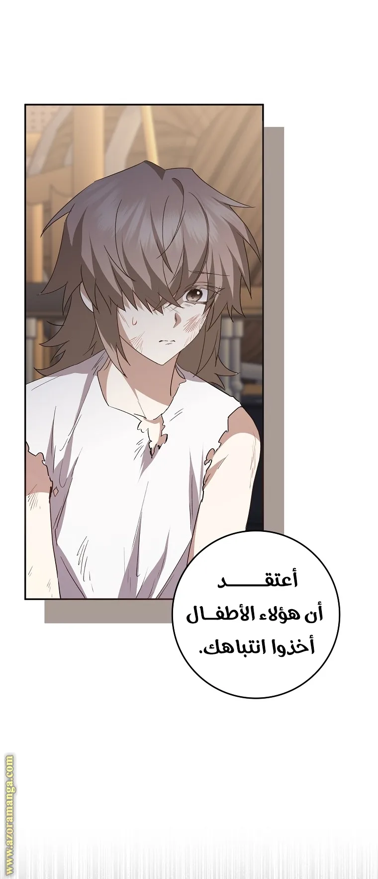 الصفحة 3