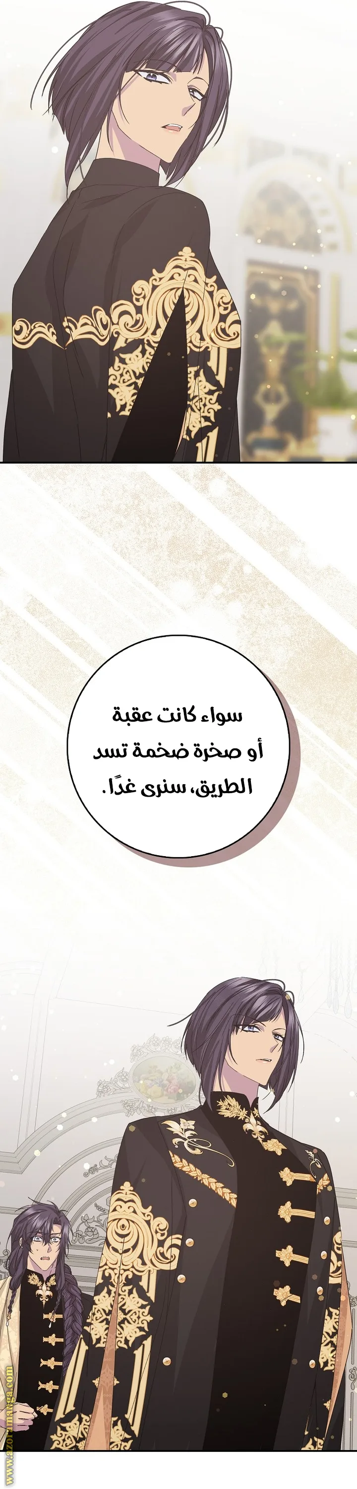 الصفحة 15