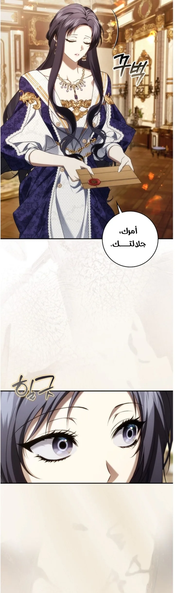 الصفحة 19