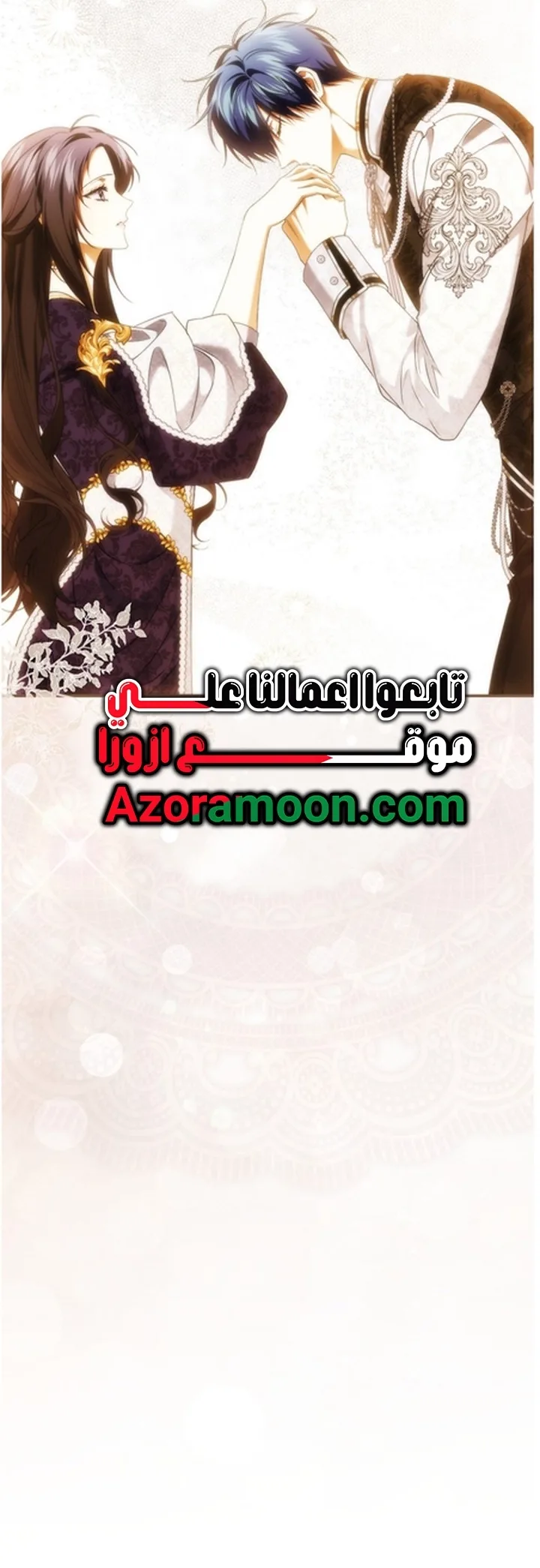 الصفحة 30