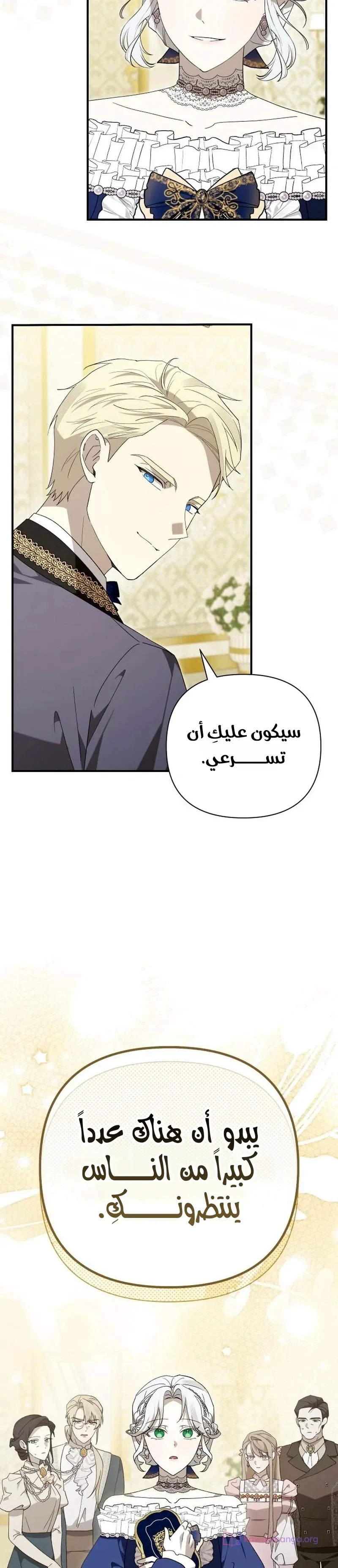 الصفحة 22