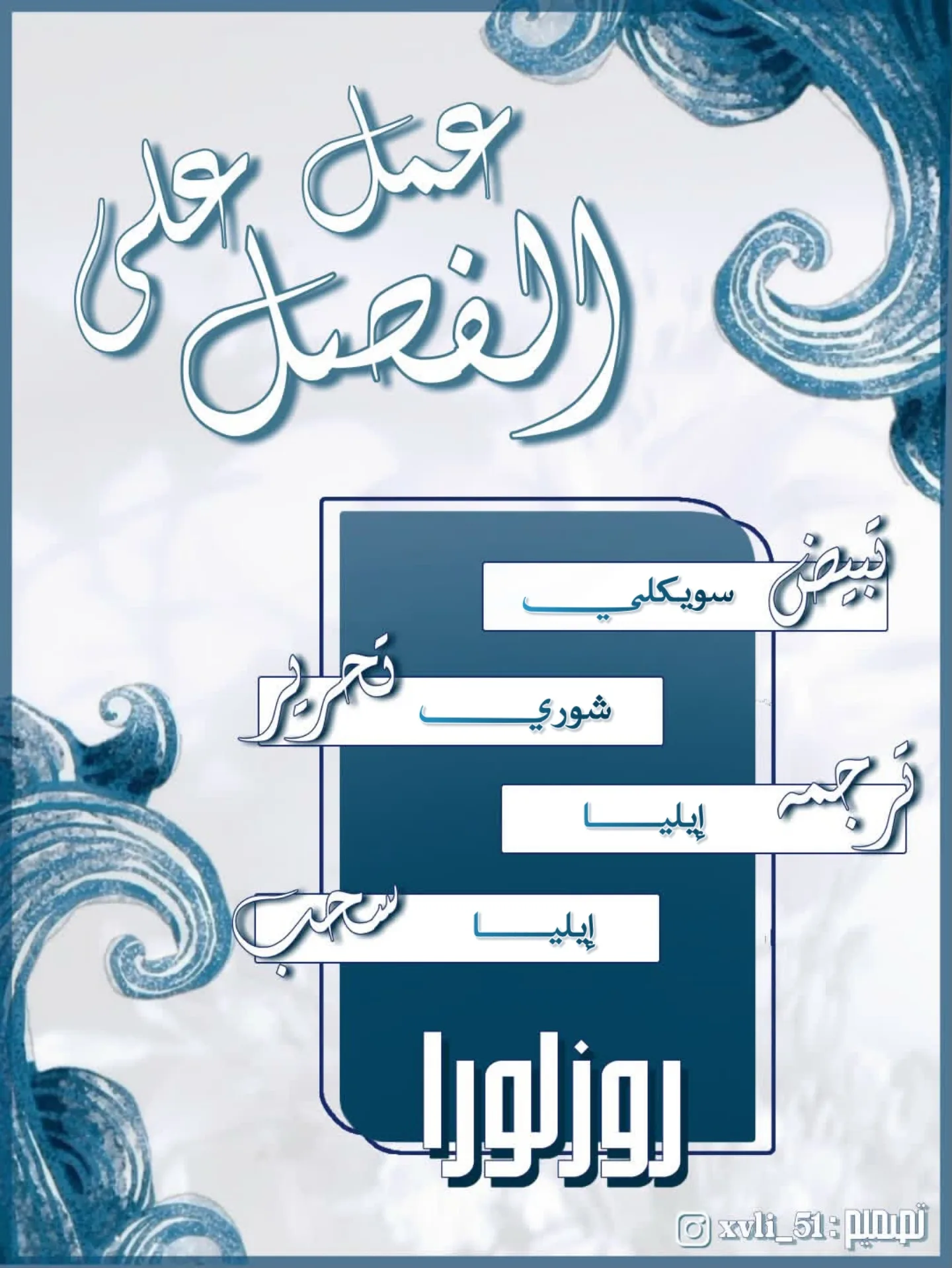 الصفحة 1