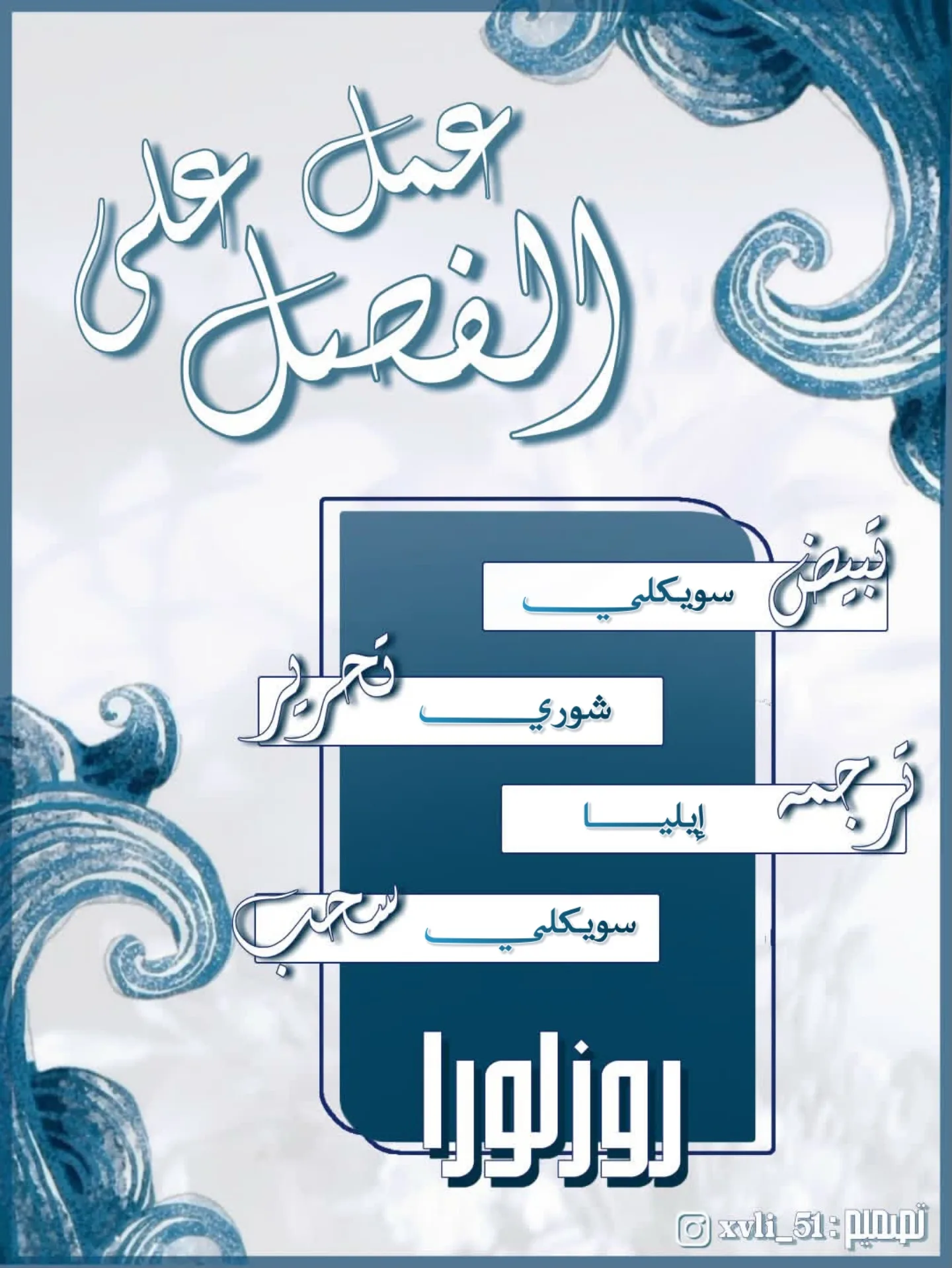 الصفحة 1