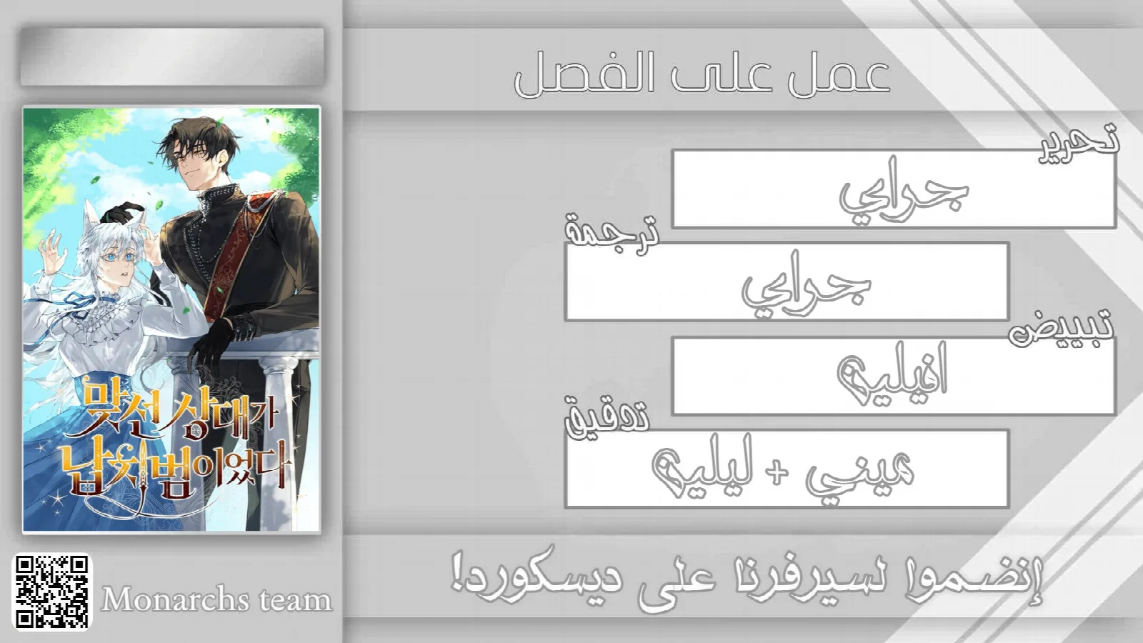 الصفحة 1