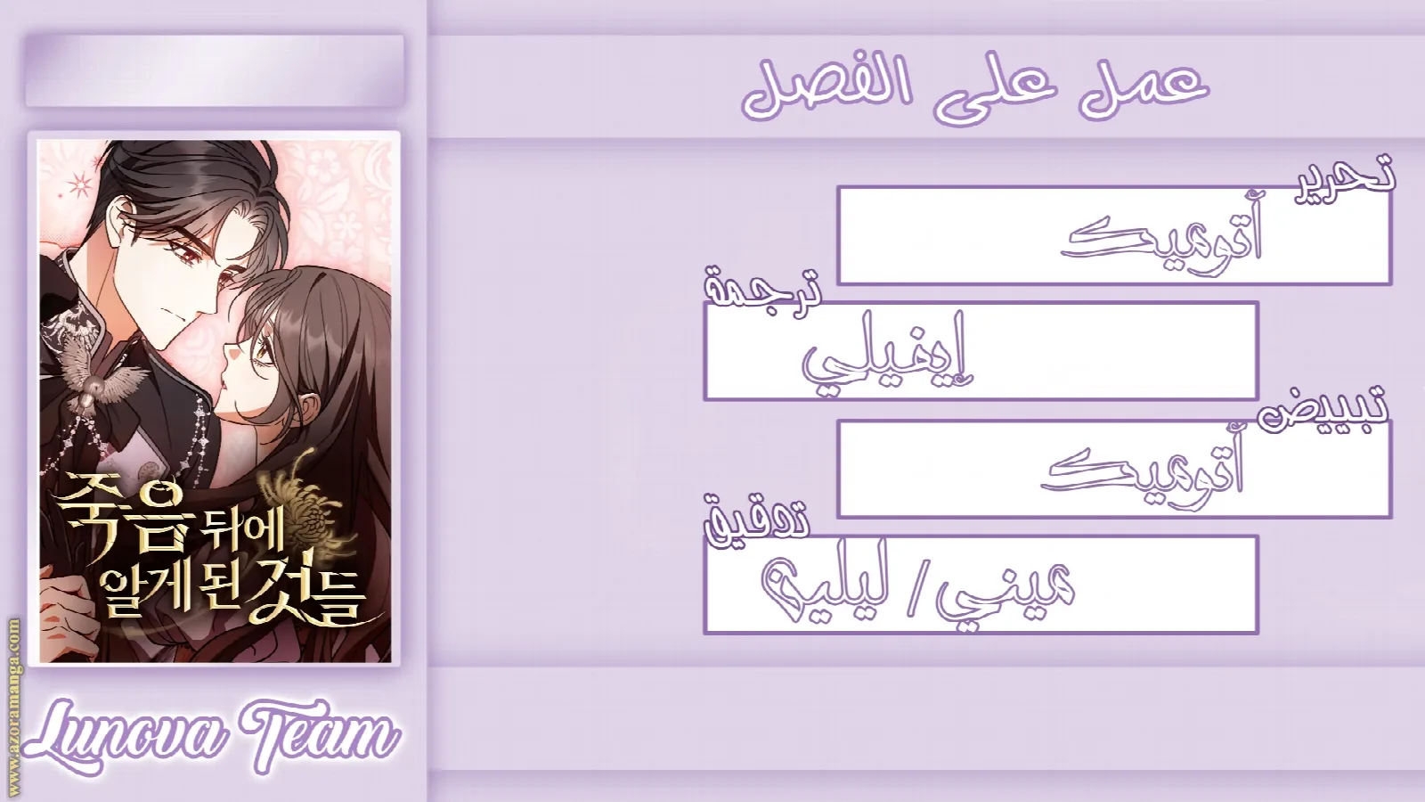 الصفحة 1