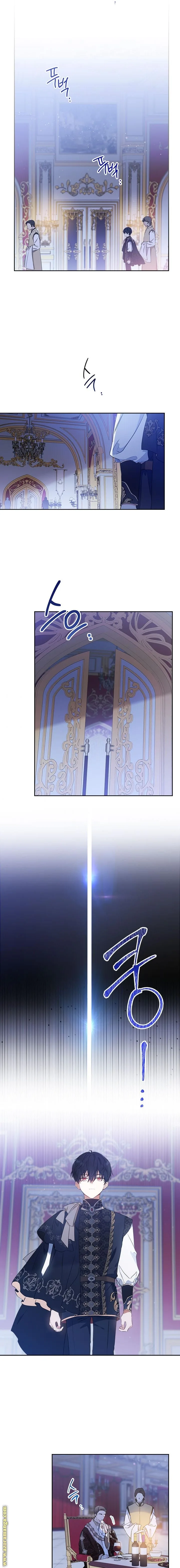 الصفحة 14