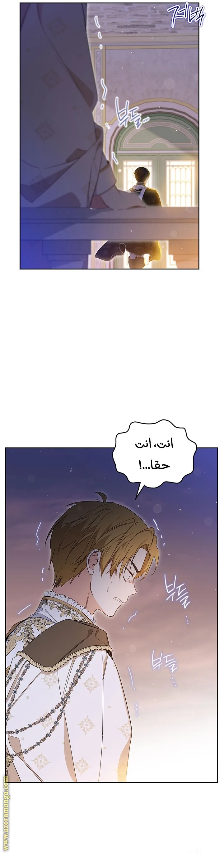 الصفحة 20