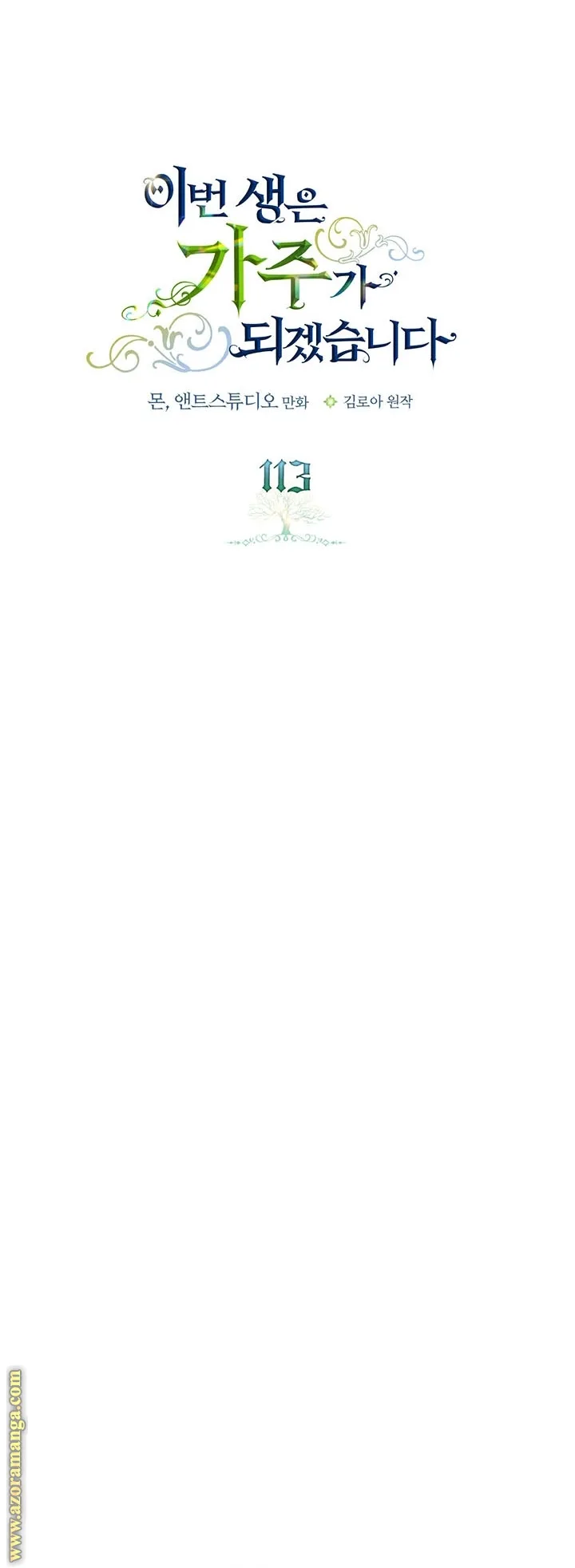 الصفحة 22