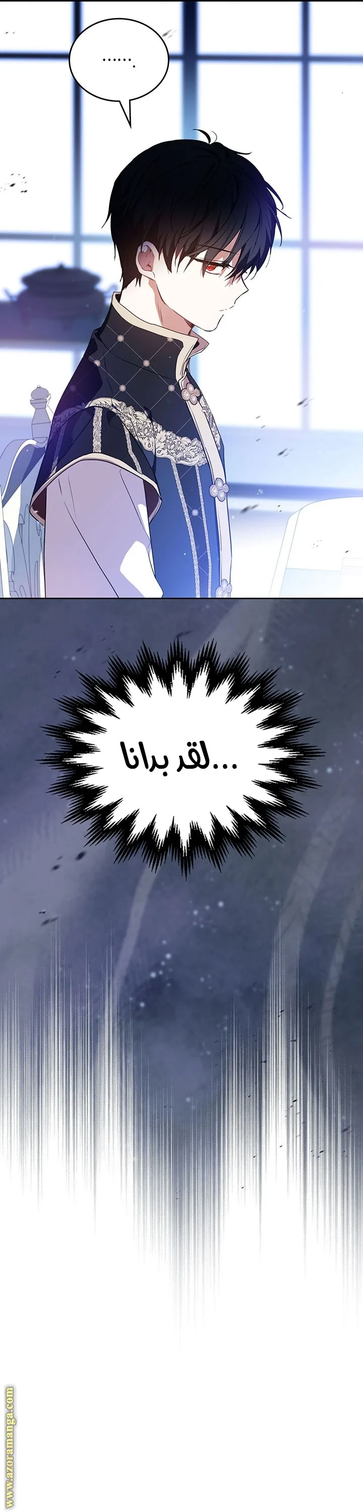 الصفحة 42