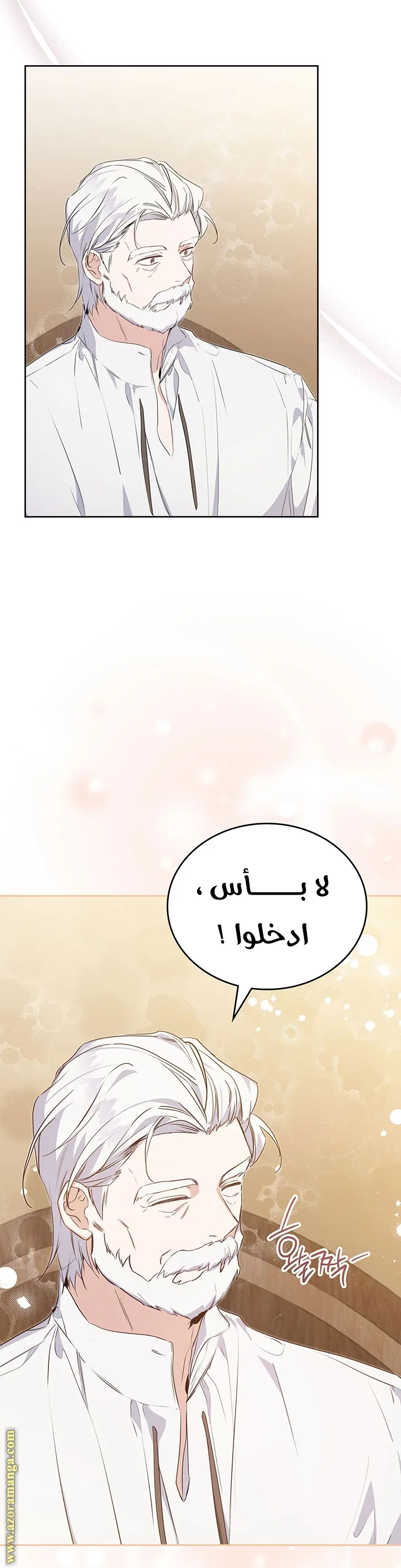 الصفحة 15