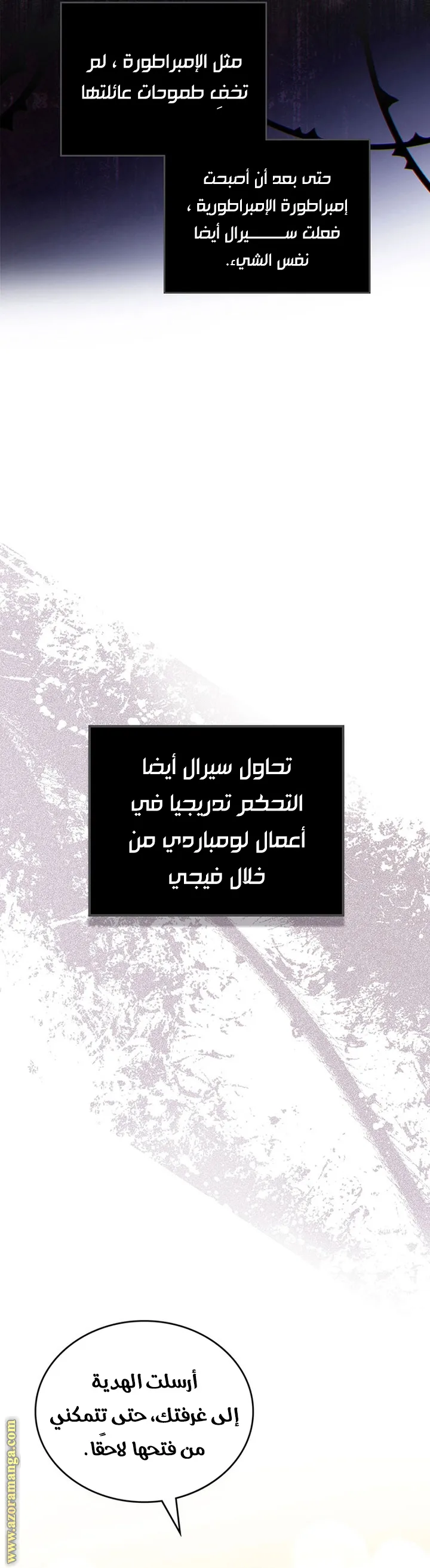 الصفحة 40