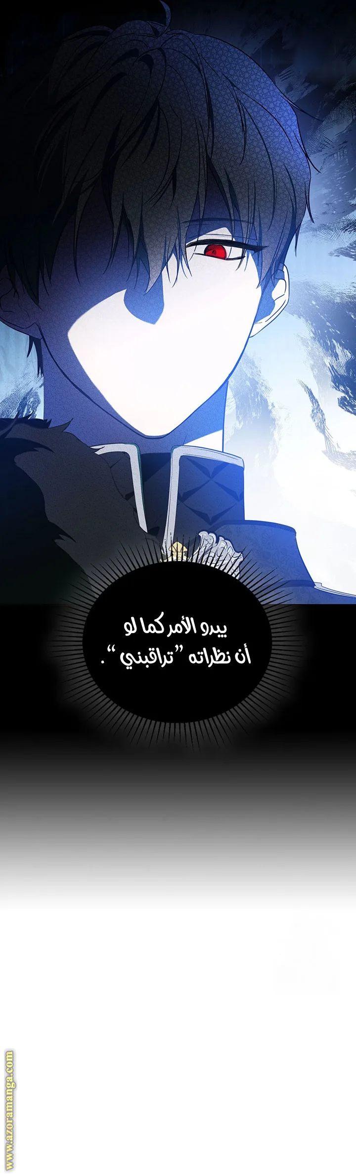 الصفحة 51