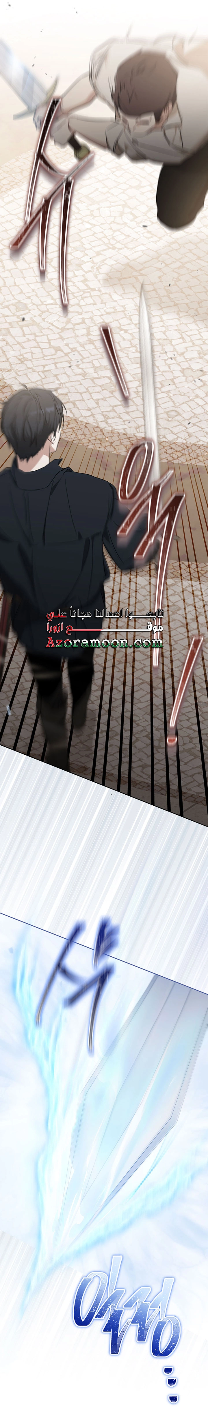 الصفحة 51