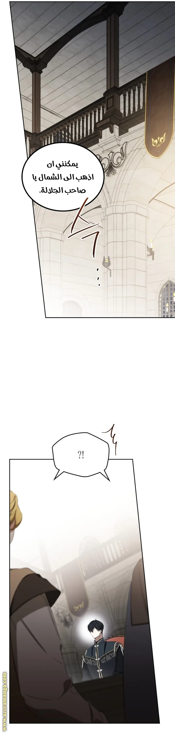 الصفحة 26