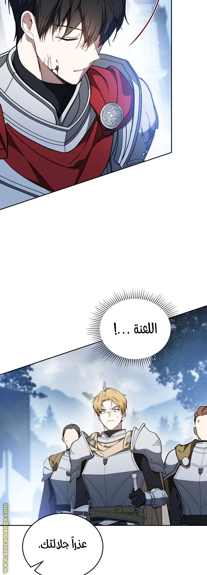 الصفحة 37
