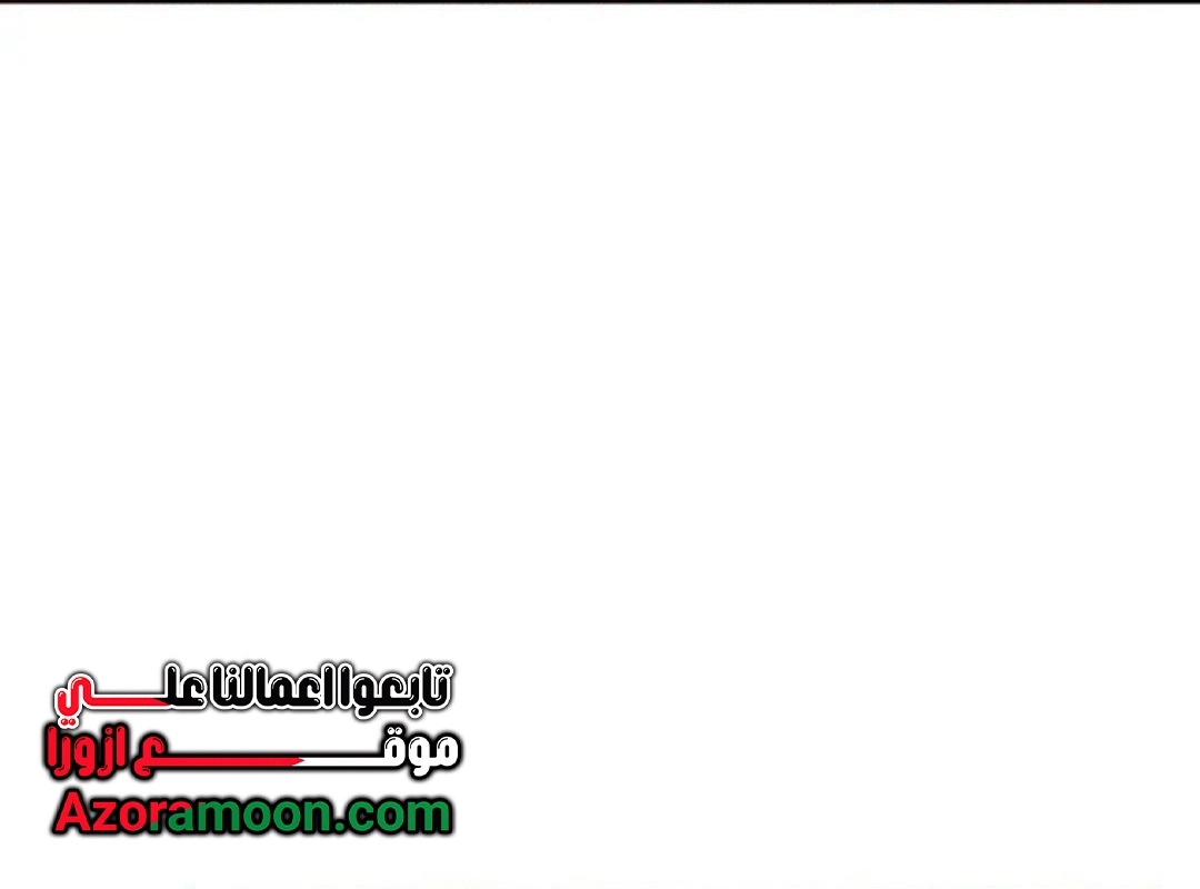 الصفحة 28