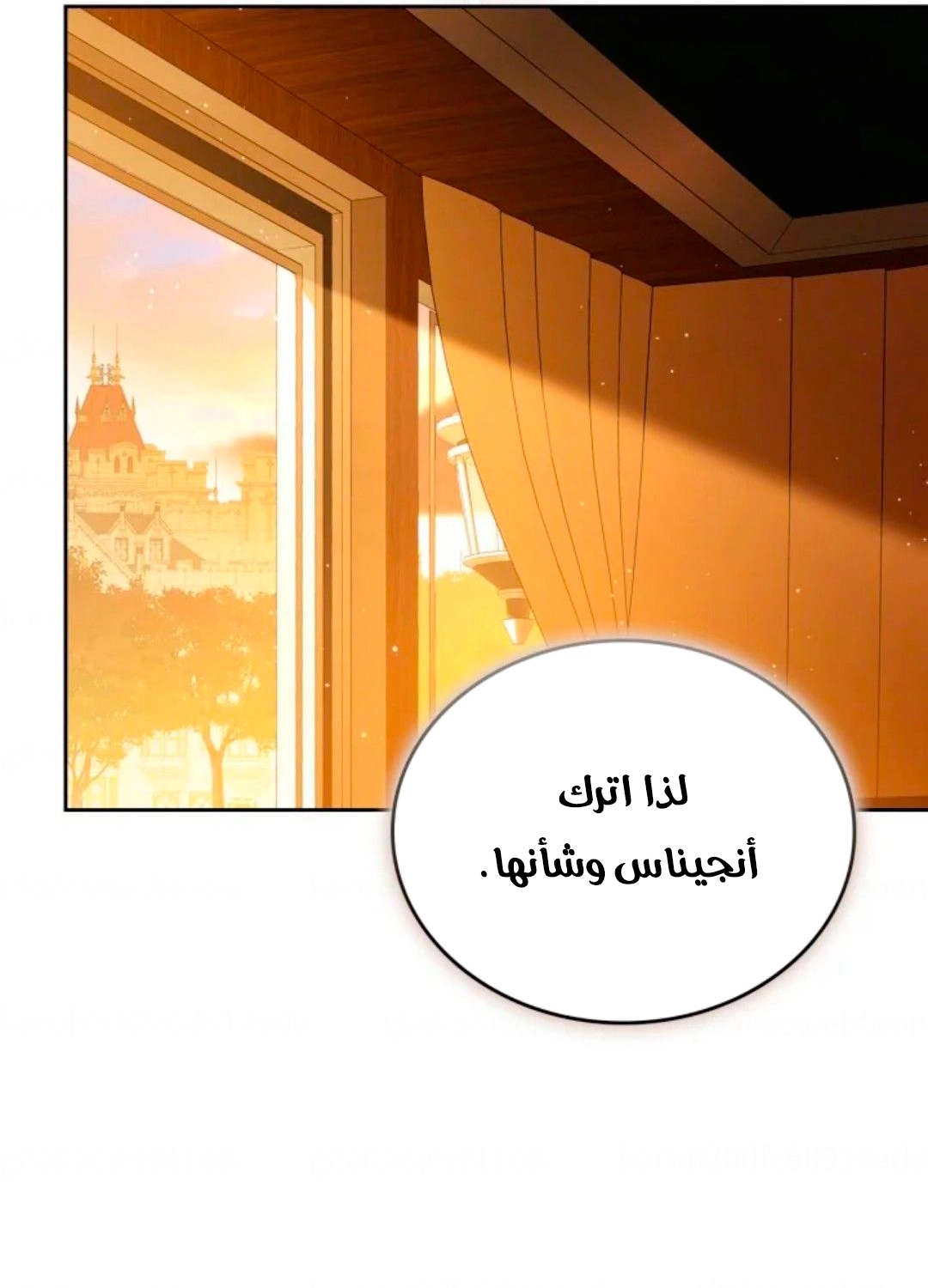 الصفحة 41