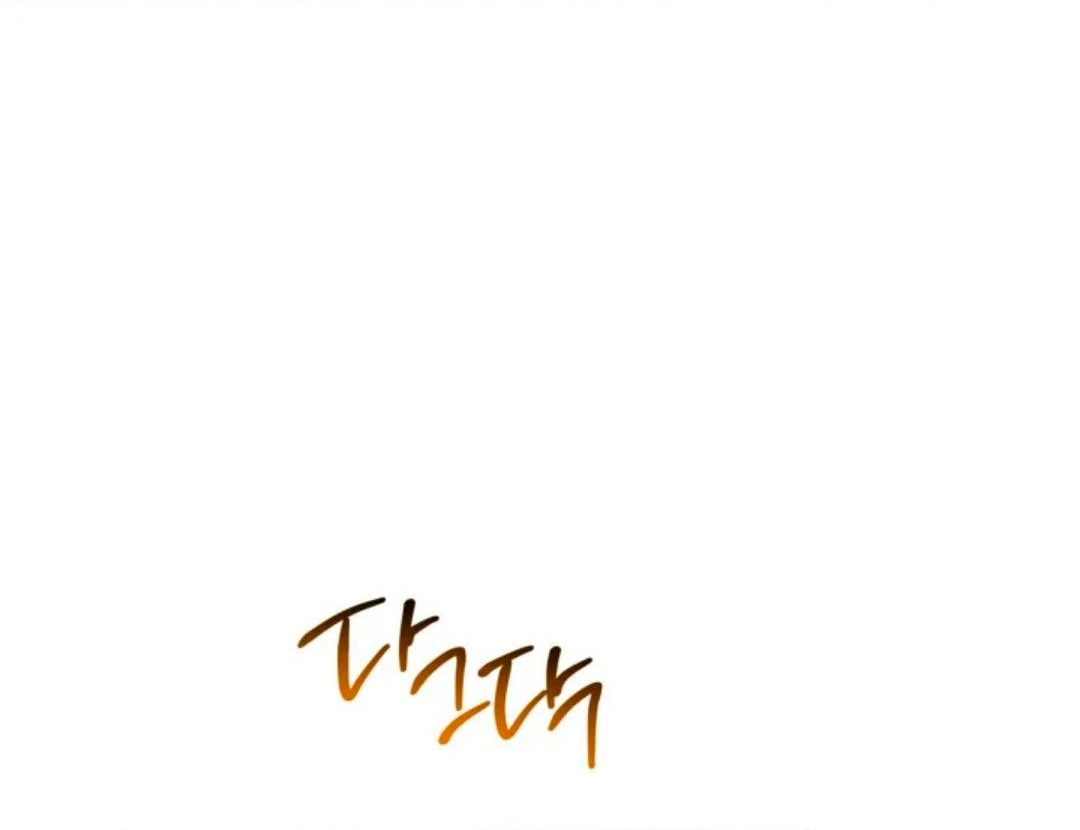 الصفحة 64